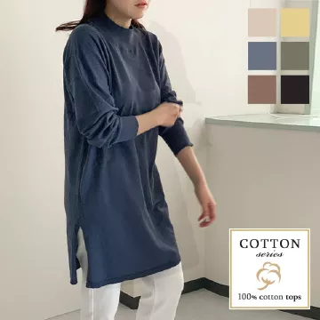 [ 綿シリーズ ] スリットチュニック [C493G]