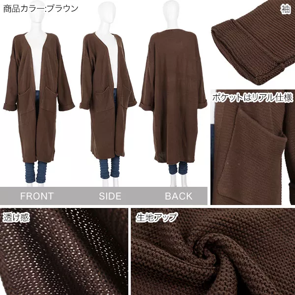 かぐれ　リネンロングガウン　ベージュ　新品未使用タグ付き かぐれ リネンロングガウン ベージュ 新品未使用タグ付き - メルカリ