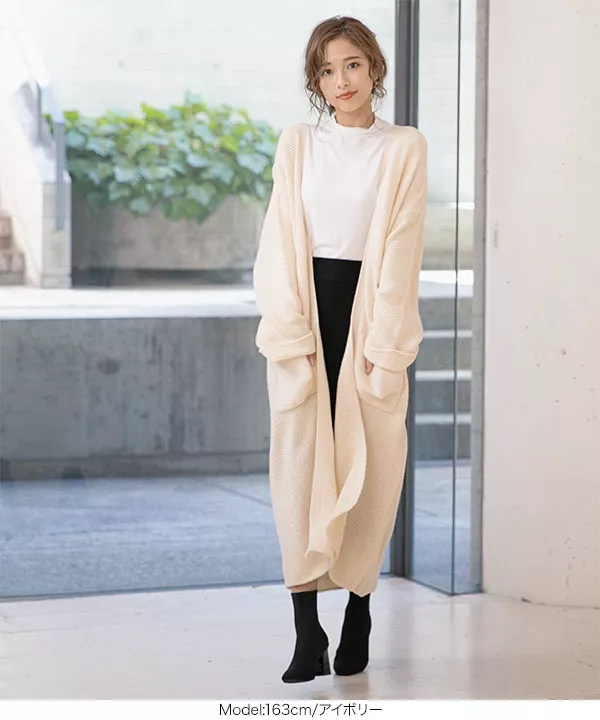 ロングニットマキシガウン [C4117] - レディースファッション通販 神戸