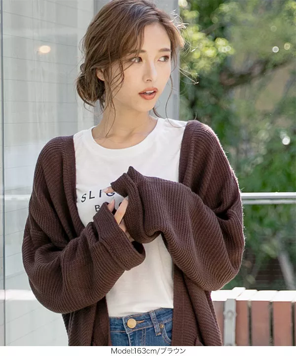 人気完売♡新品♡マイストラーダ♡ロングカーディガン♡ブラウン Mystrada（マイストラーダ） │【公式通販】Arpege story