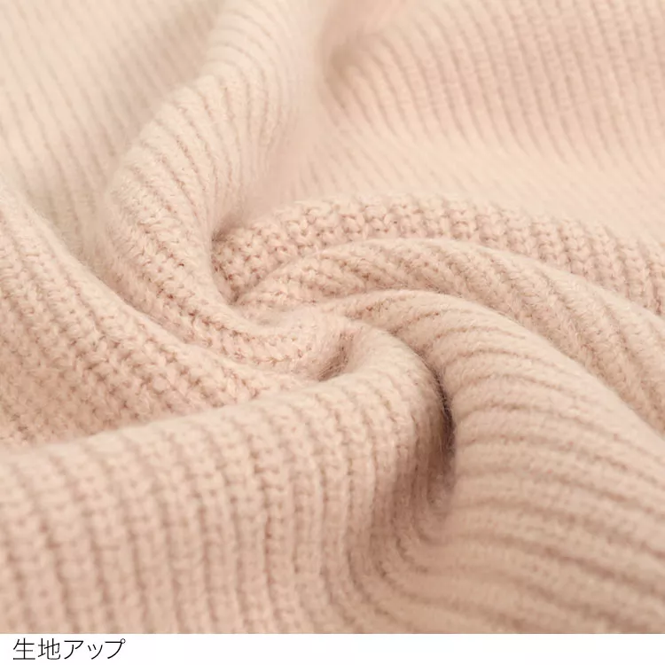 サイドボタンニット [C4124]
