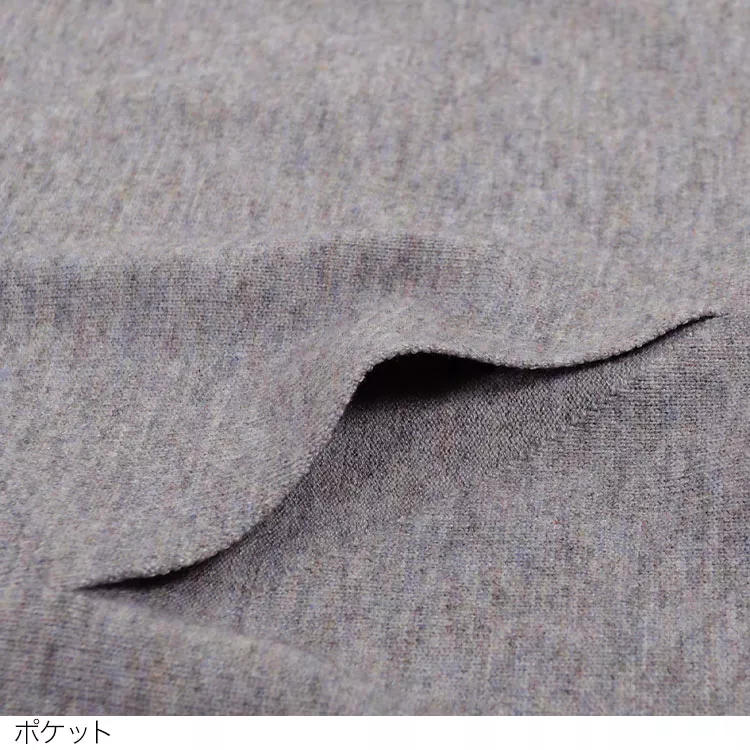 ロングニットカーディガン [C4125]