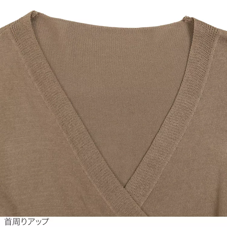 カシュクールニットトップス [C4126]]   　