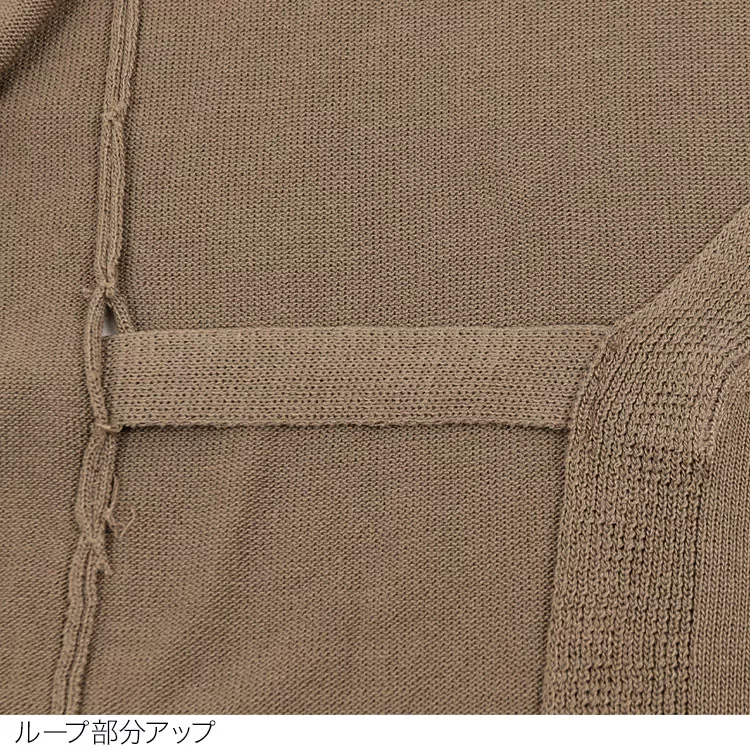 カシュクールニットトップス [C4126]]   　