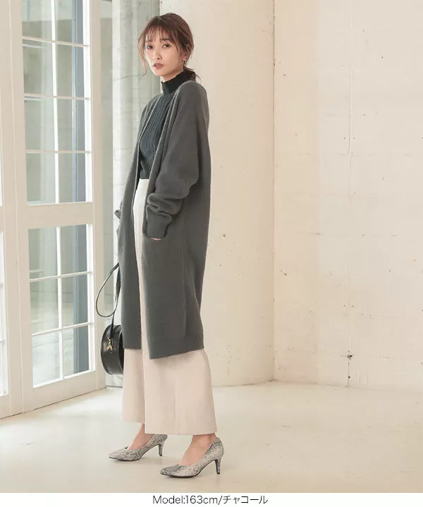 ピッコーネ　カーディガン　ロング　コート替わりにも antiqua（アンティカ） 裏毛ロングトッパー コーディガン レディース