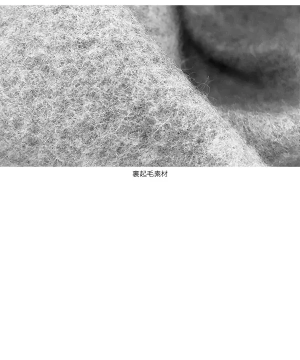 サイドリボンビッグ裏起毛スウェットトップス [C4192]   　