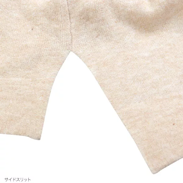 袖折り返しニットプルオーバー [C4193]]   　