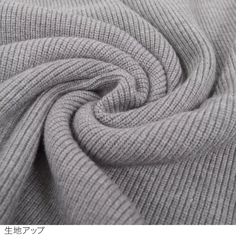 もっちりタートルニットトップス [C4195]]   　