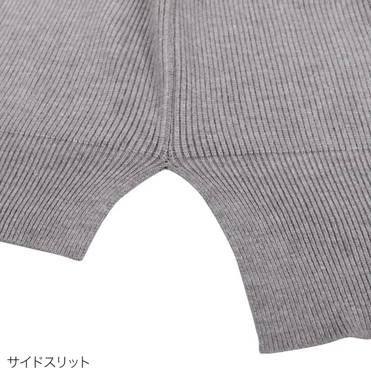 もっちりタートルニットトップス [C4195]]   　