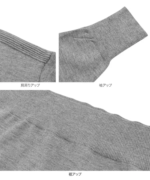 袖フリルデザインニット [C4236]   　