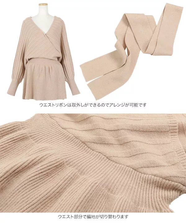 カシュクールドルマンニットトップス [C4247]   　