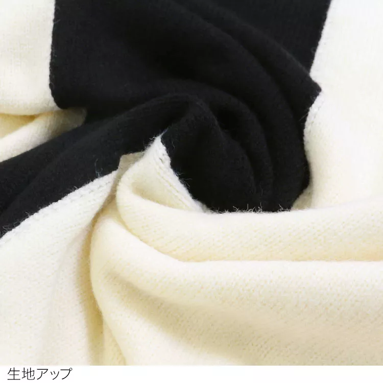 イレヘムバイカラーニットトップス [C4257]