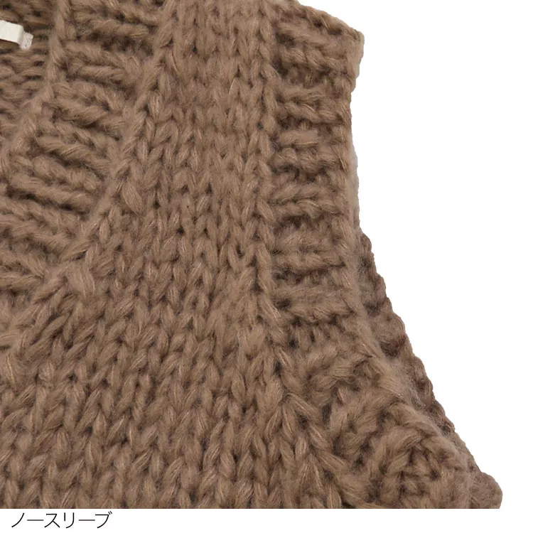 ハンドメイドニットベスト [C4258] | トップス全品送料無料！8/7(金)18:00〜8/10(月)朝11:59まで
