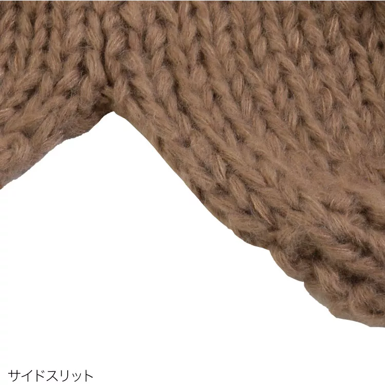 ハンドメイドニットベスト [C4258] | トップス全品送料無料！8/7(金)18:00〜8/10(月)朝11:59まで