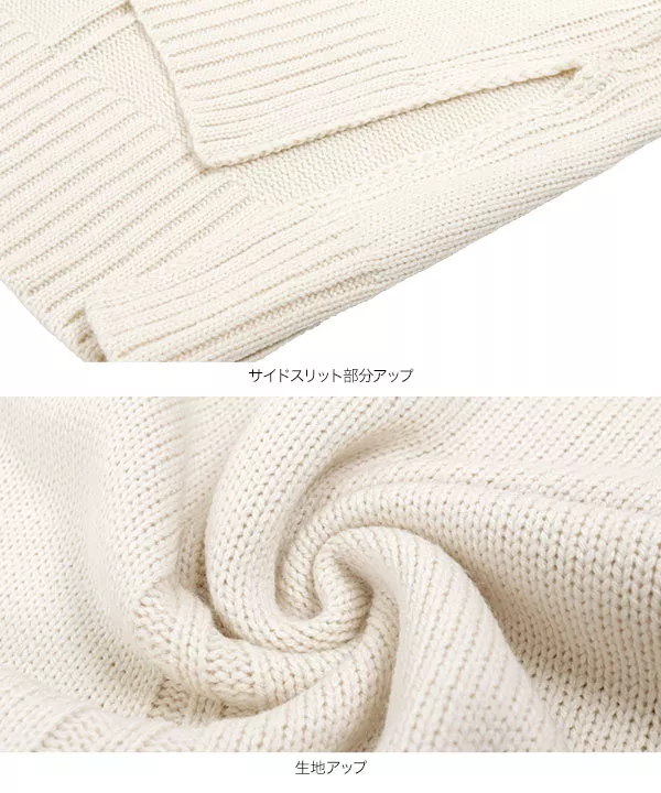 リブハイネック切り替えニットトップス [C4262]   　 | トップス全品送料無料！9/11(金)18:00〜9/14(月)朝11:59まで