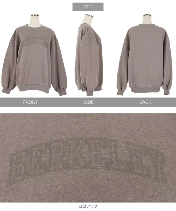 裏起毛 ] スウェットトップス [C4267] - レディースファッション通販