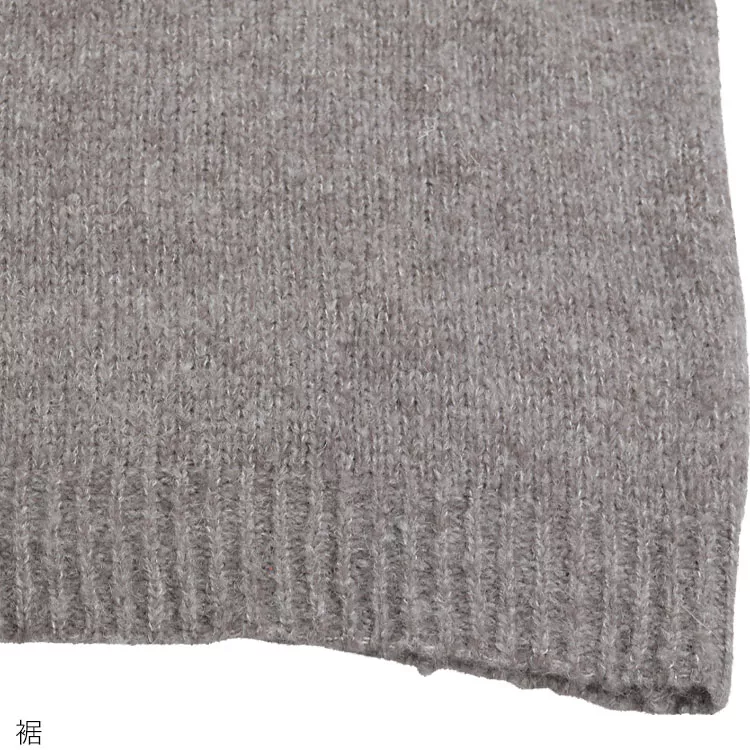ボリュームスリーブもっちりニットトップス [C4278]