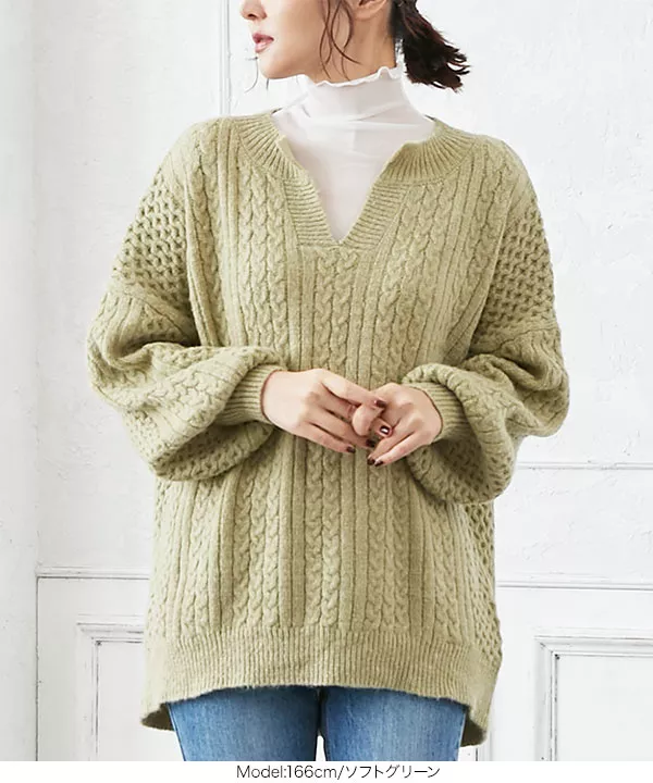 キーネックもっちりニットトップス [C4281] - レディース