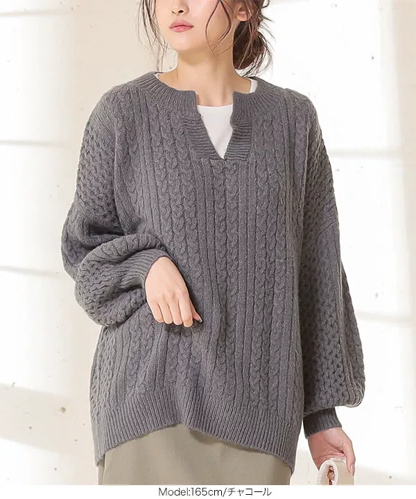 トップス kahiteka LAKOLE tシャツ パネルハーフZIPロゴT / 283481 メンズ