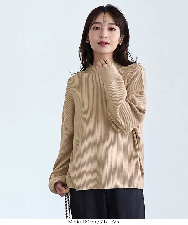 ボトルネックパフスリーブニット [C4285] - レディースファッション
