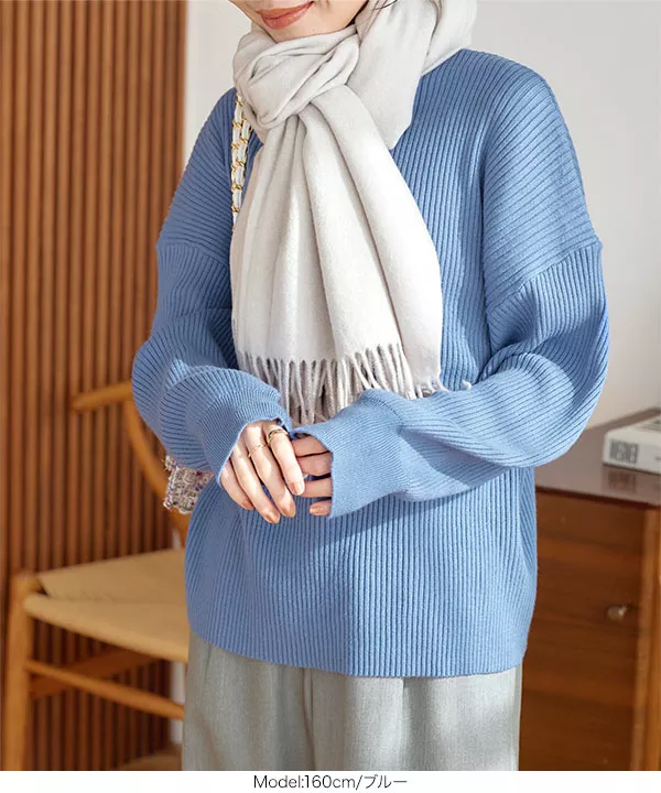 ボトルネックパフスリーブニット [C4285]   　 | トップス全品送料無料！9/11(金)18:00〜9/14(月)朝11:59まで