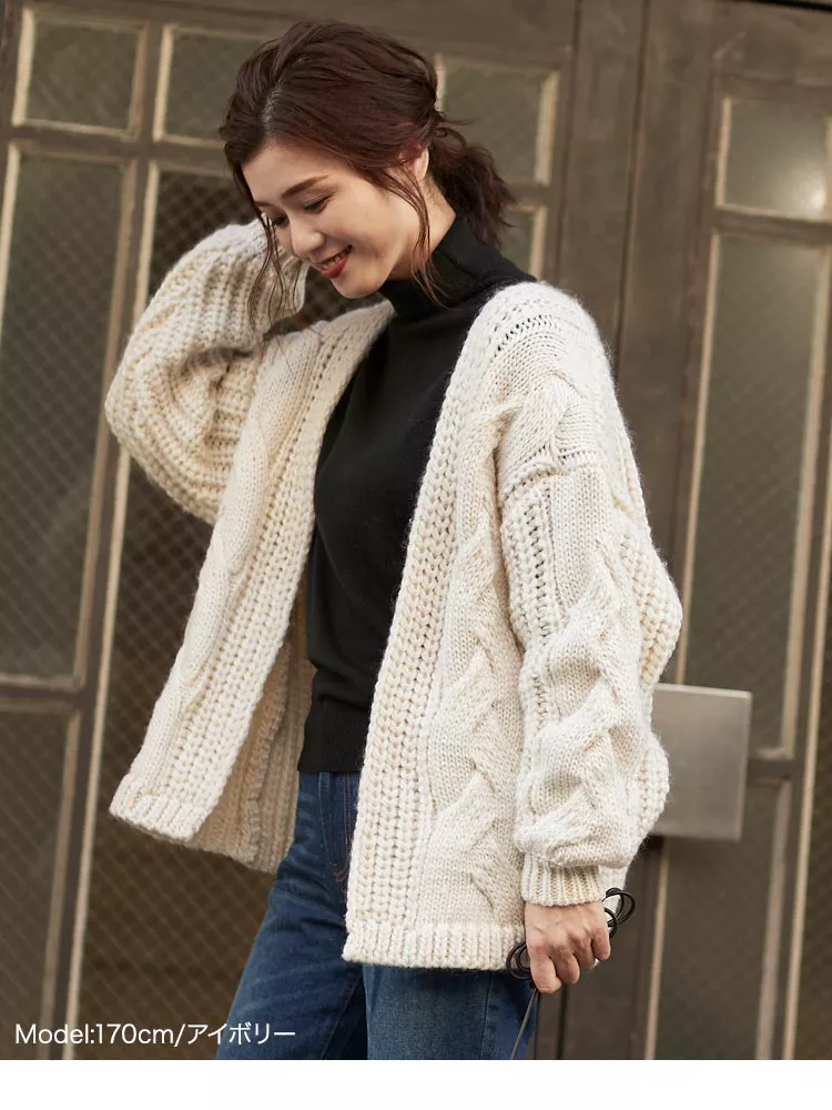 ローゲージケーブルニットカーディガン [C4296] - レディース