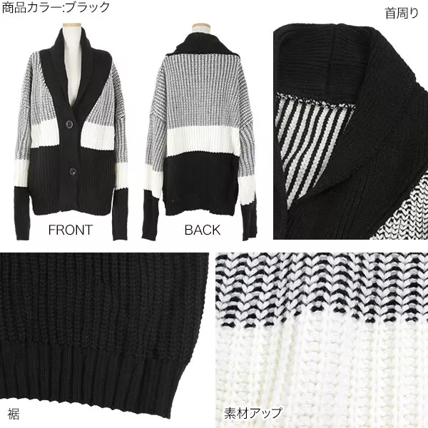 ロングカーディガン Dream garden カーディガン ニットロングカーディガン レディース