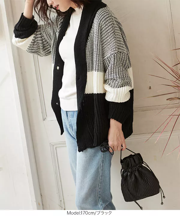 バイカラーニットロングカーディガン [C4298] - レディース