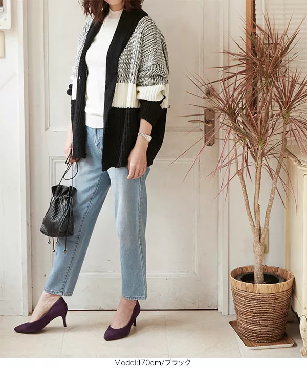 バイカラーニットロングカーディガン [C4298] - レディース