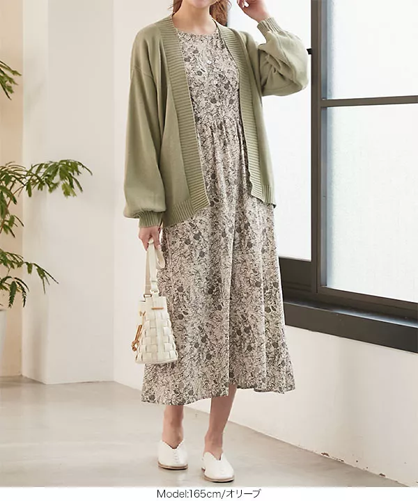 あると　タグ付き新品♡バックリボンカーディガン リボンニットカーディガン | ファッション通販サイト NUGU