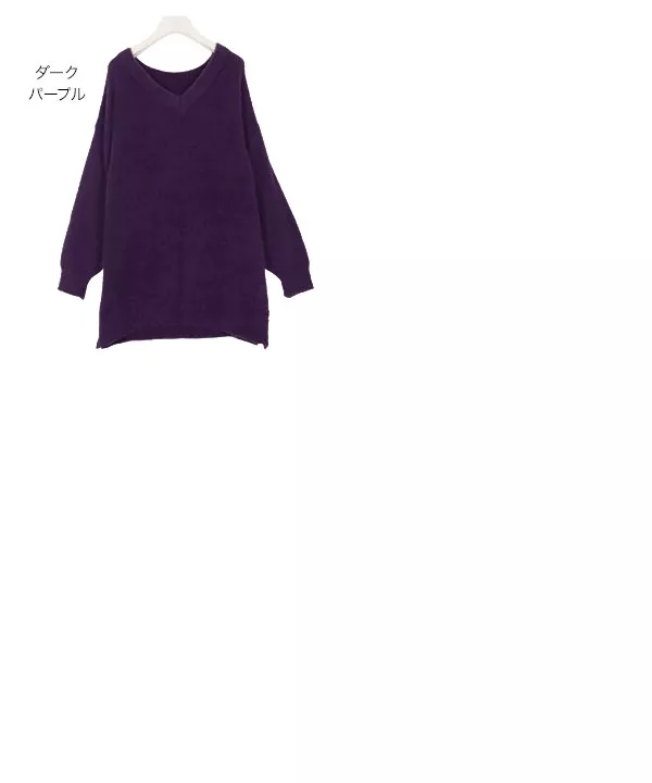 Vネックフラッフィーニットトップス [C4333]   　
