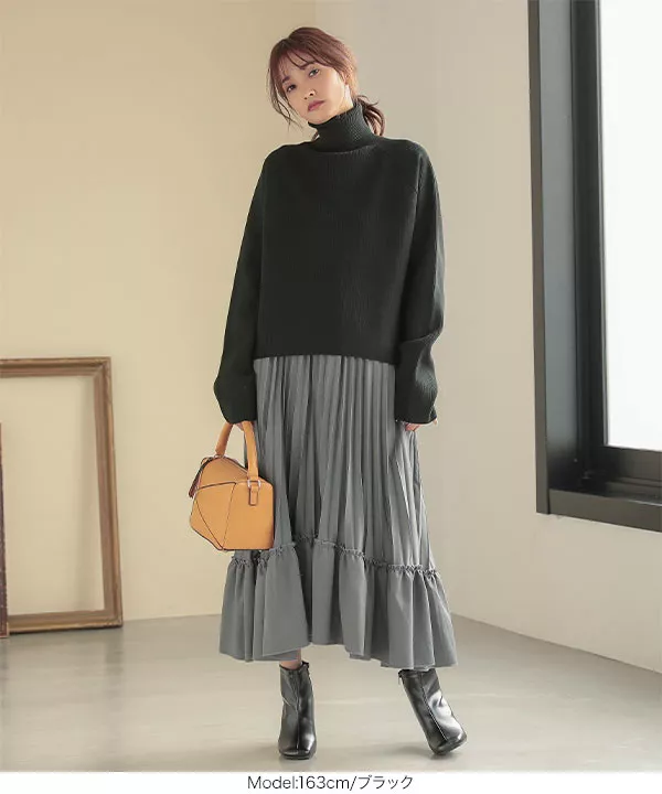 コクーンシルエットダンボールニットプルオーバー [C4337