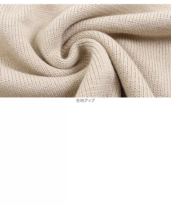 Vネックサイドタイニットトップス [C4356]   　
