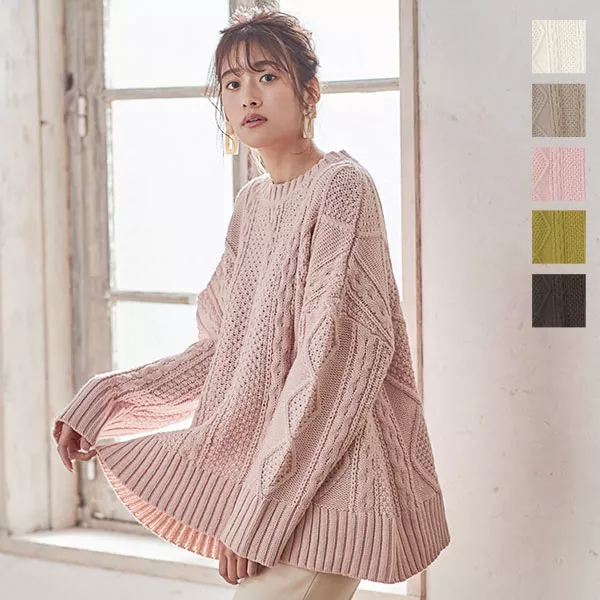 ビッグシルエットフレアケーブルニット [C4366] - レディース