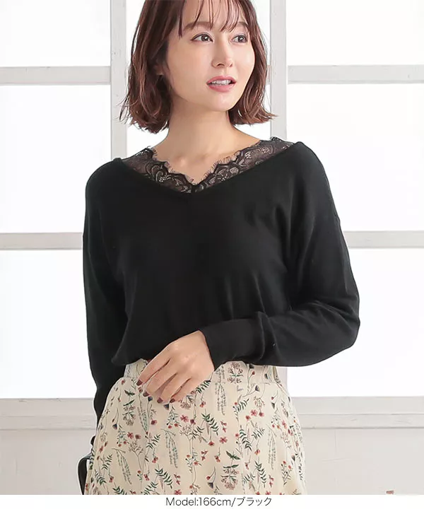 ルネ♡レースニット COCOMOMO｜重ね着風レースニット ハイネック 袖レースニット 袖レース