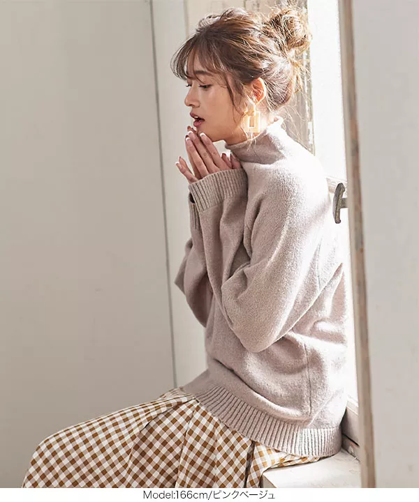 ラグランゆるニット [C4376] | トップス全品送料無料！2/20(金)18:00