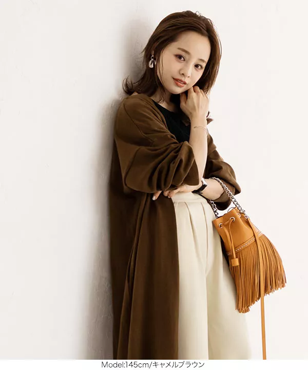 田中亜希子さんコラボ ]アンチピリング2Wayロングカーディガン [C4378