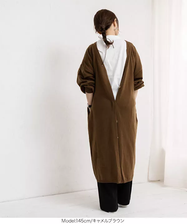 田中亜希子さんコラボ ]アンチピリング2Wayロングカーディガン [C4378