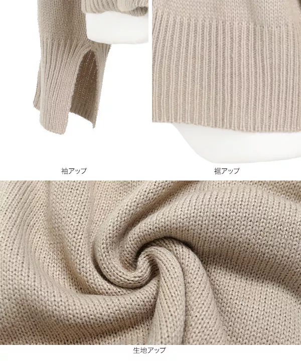デザインボタンニット [C4406]   　 | トップス全品送料無料！9/11(金)18:00〜9/14(月)朝11:59まで