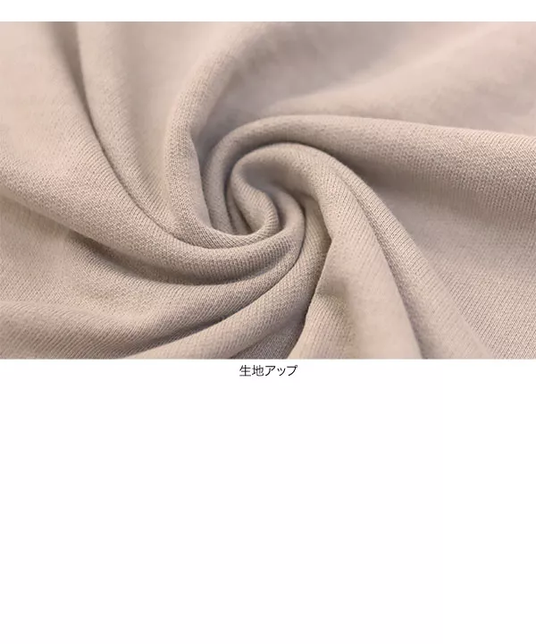 ピグメント加工切替ビッグパーカー [C4410]   　