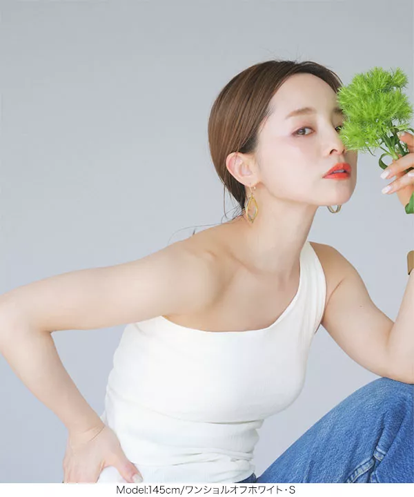 田中亜希子さんコラボ ]カップ付きインナー [C4411] - レディース