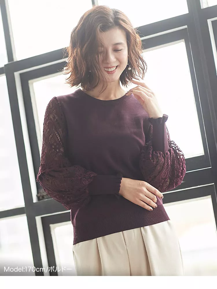 袖レースニットトップス [C4436] - レディースファッション通販 神戸