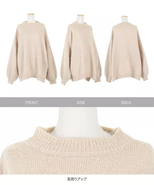起毛オーバーサイズニット [C4442]   　