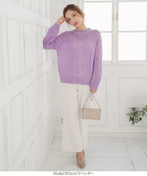 モヘアタッチ透けニット [C4445] - レディースファッション通販 神戸