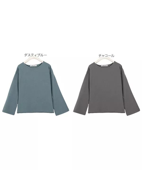 ゆるチュニックTシャツ [C4452]   　 | トップス全品送料無料！8/3(月)朝11:59まで