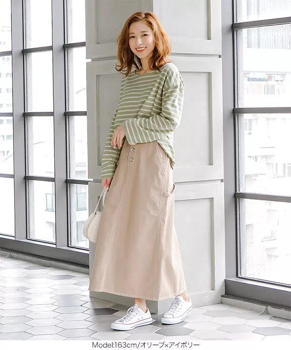 ゆるチュニックTシャツ [C4452]   　 | トップス全品送料無料！8/3(月)朝11:59まで