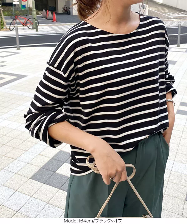 ゆるチュニックTシャツ [C4452]   　 | トップス全品送料無料！8/3(月)朝11:59まで