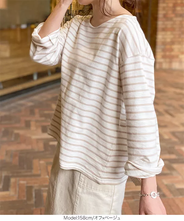 ゆるチュニックTシャツ [C4452]   　 | トップス全品送料無料！8/3(月)朝11:59まで