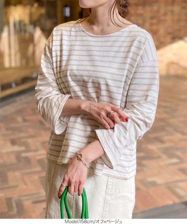 ゆるチュニックTシャツ [C4452]   　 | トップス全品送料無料！8/3(月)朝11:59まで