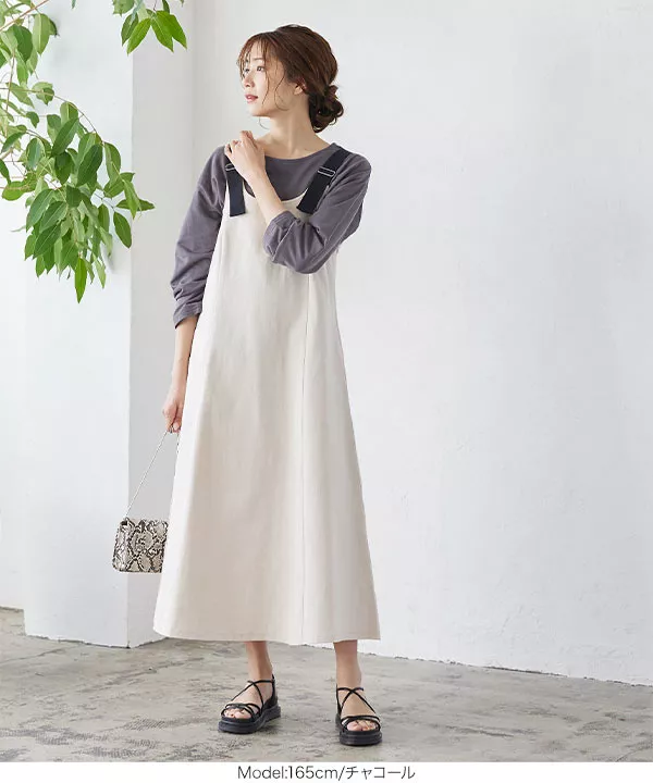 ゆるチュニックTシャツ [C4452]   　 | トップス全品送料無料！8/3(月)朝11:59まで